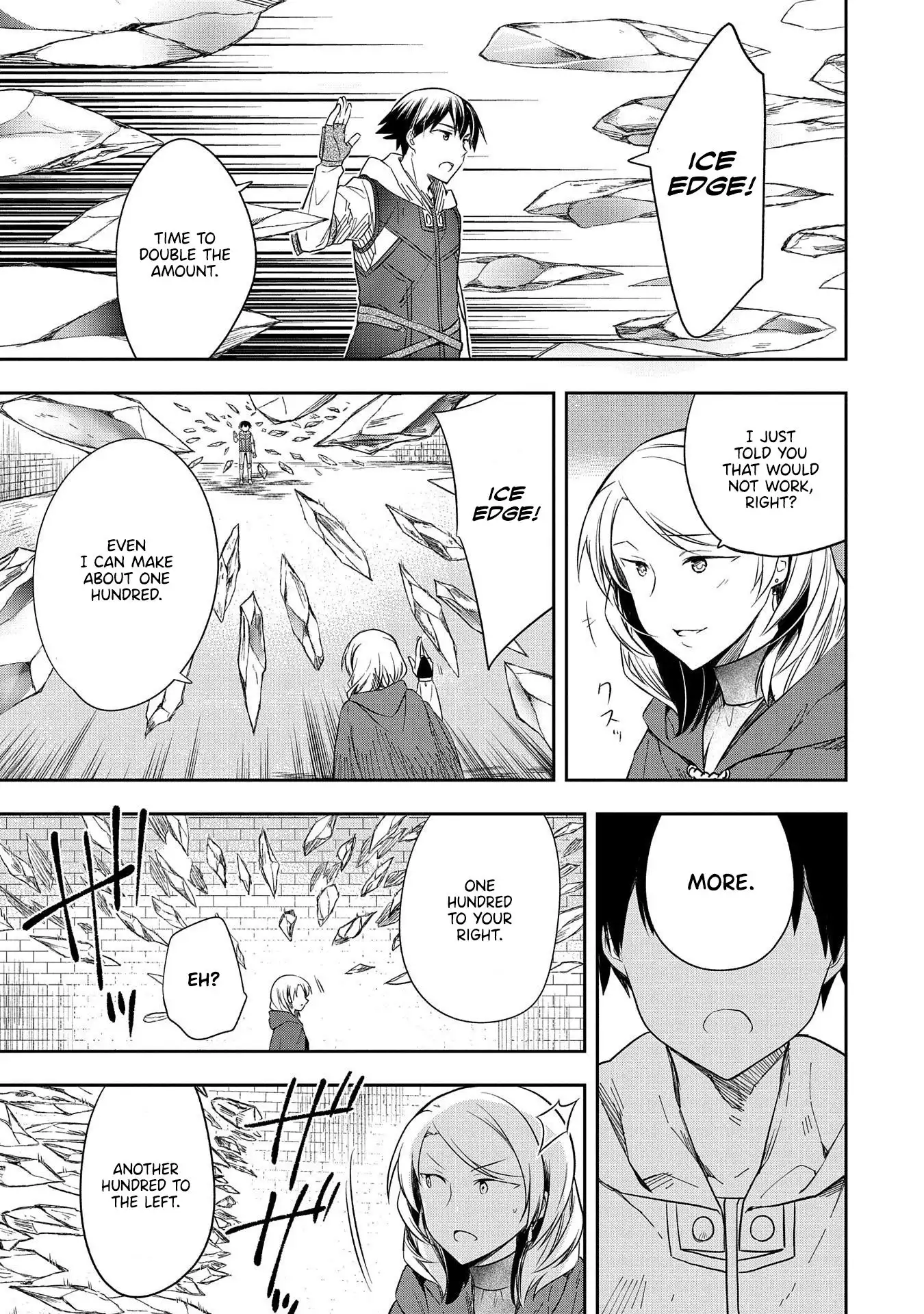 Mushoku no Eiyuu: Betsu ni Skill Nanka Iranakattan daga Chapter 18 12